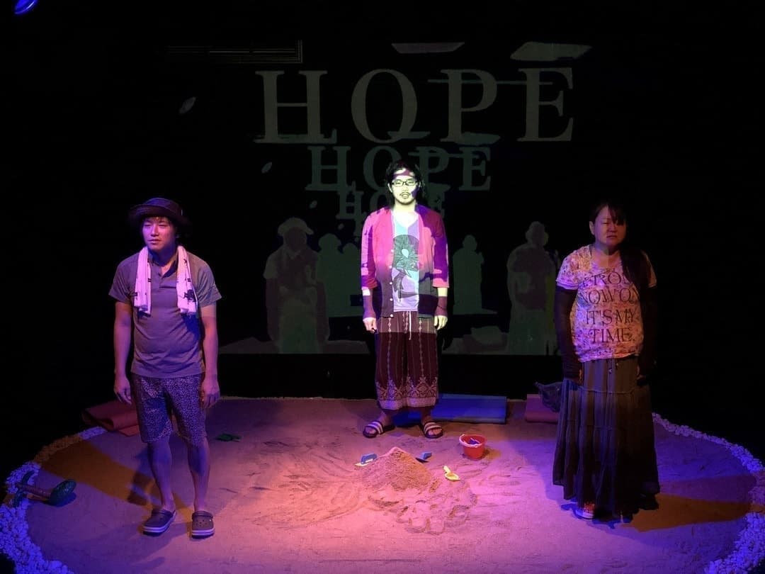 HOPE
