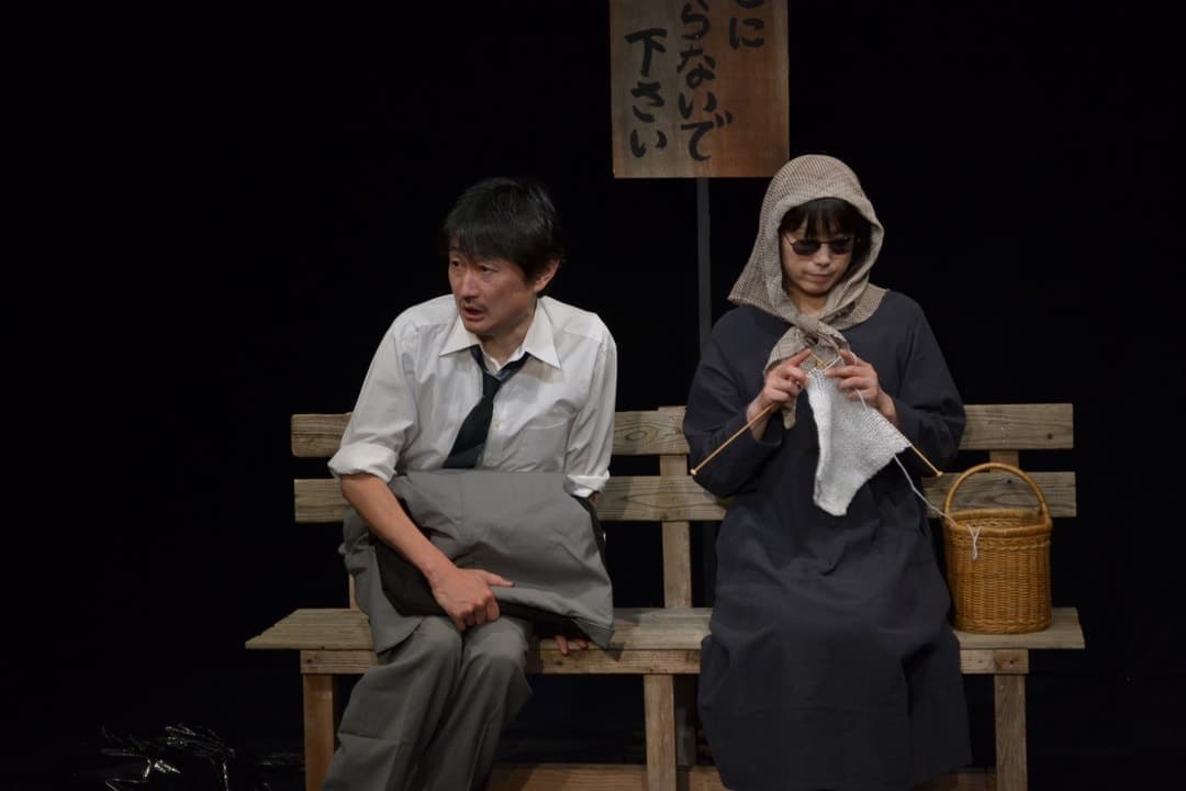 広田+二口企画